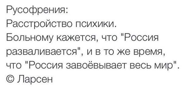 30 цитат, которые сказаны &quot;в точку!&quot;