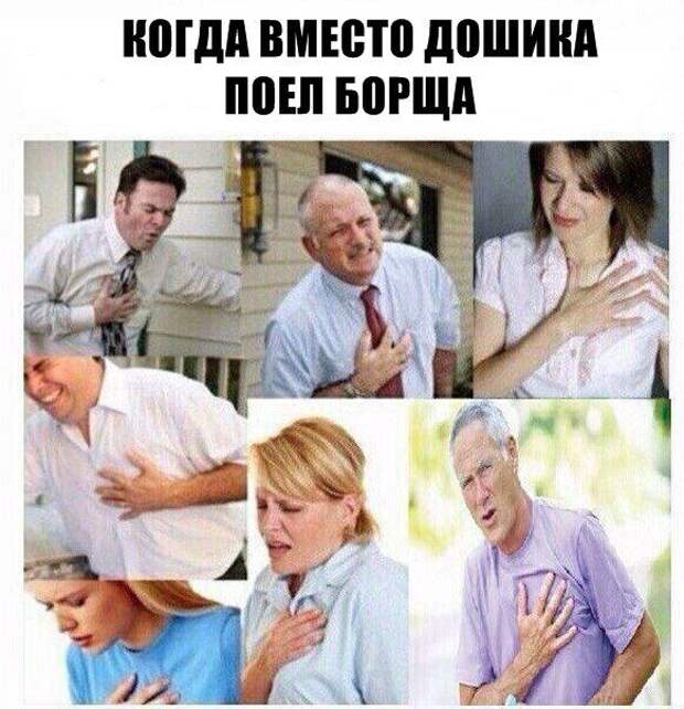 Прикольные картинки. Вечерний выпуск (54 фото)