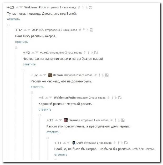 47 демотиваторы, прикол, юмор