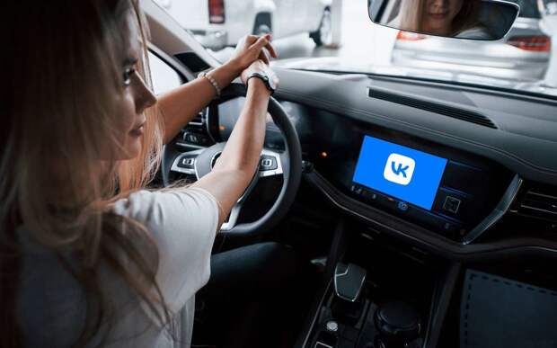 Исследование: медиасервисы VK появились на 120 тыс. китайских машин
