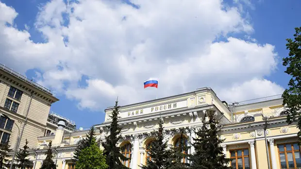 ЦБ отозвал лицензию у Нового промышленного банка