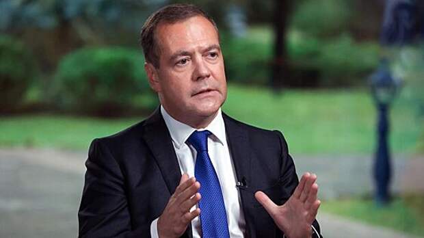 Медведев высказался о территориальном суверенитете России
