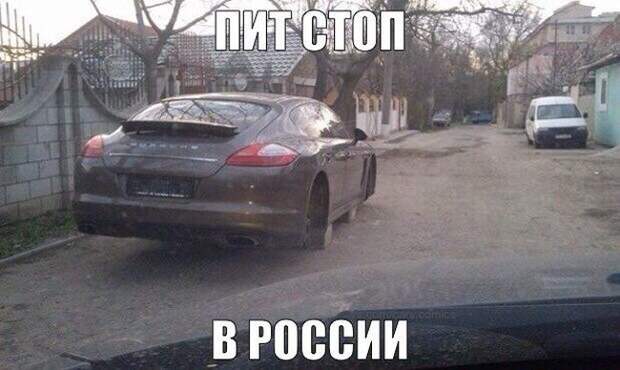 Подборка автоприколов. Часть 165 автоприколы, приколы