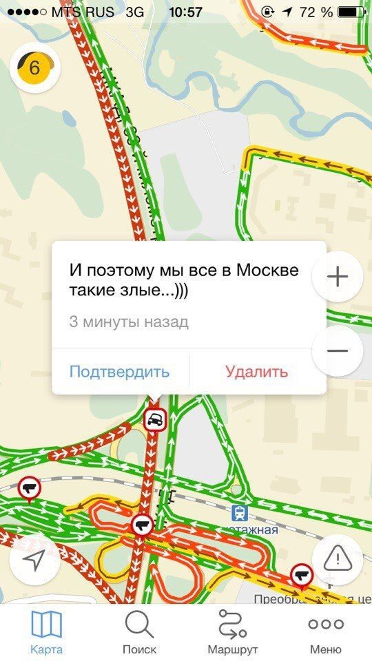 Подборка автоприколов