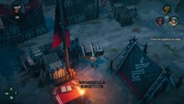 Обзор Shadow Gambit: The Cursed Crew