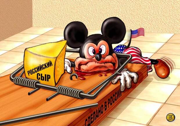 Концепция всемирной гегемонии уже начинает вредить США Концепция всемирной гегемонии уже начинает вредить США