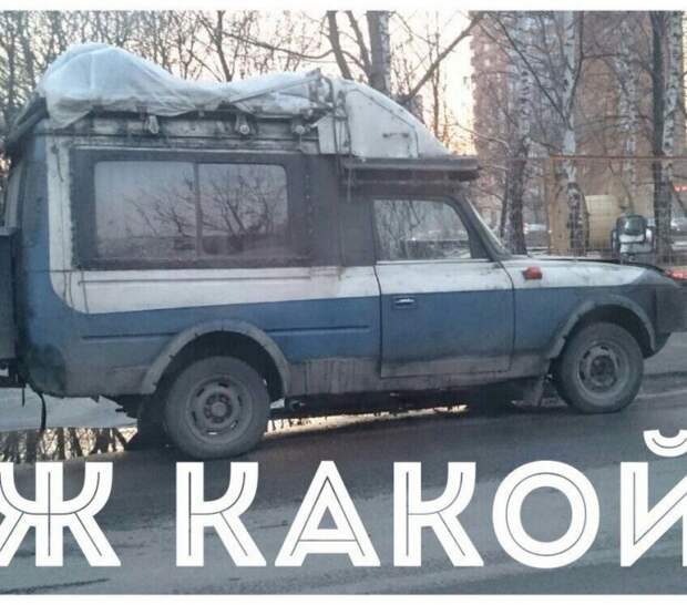 Автомобильные приколы