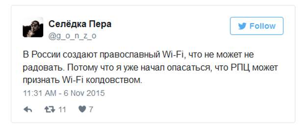 30 приколов из социальных сетей, которые точно развеселят
