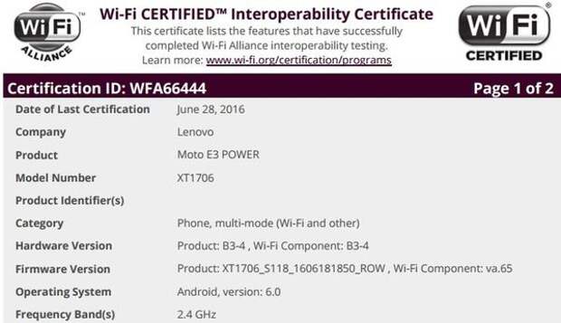 Сертификация Lenovo Moto E3 Power