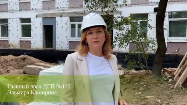 В поликлинике на Хачатуряна ведется монтаж оконных блоков
