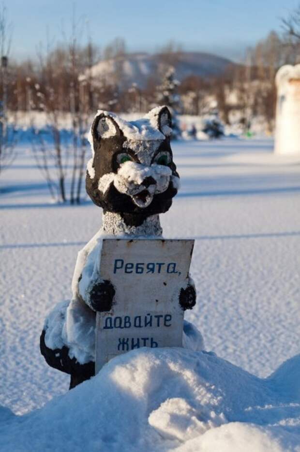 Забавные объявления, вывески, ценники. Часть 3