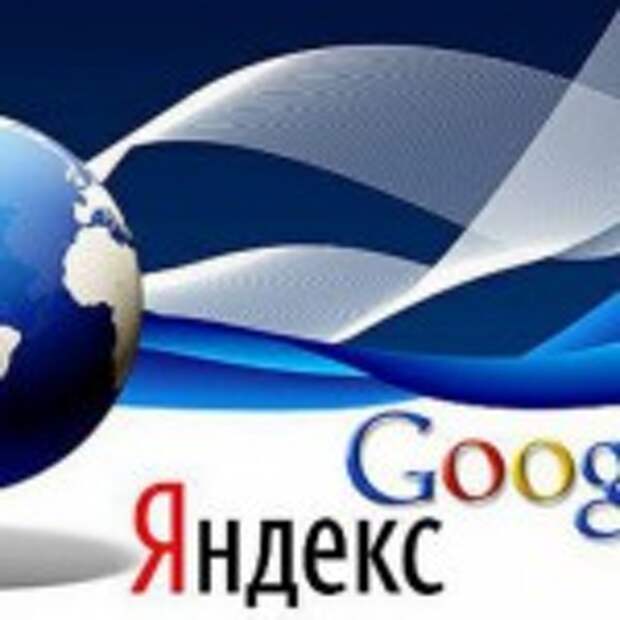 1389466160_1589a2919b3f99a1e7249690677c597e