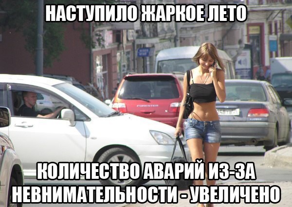 Подборка автоприколов. Часть 227 авто, автоприколы, приколы