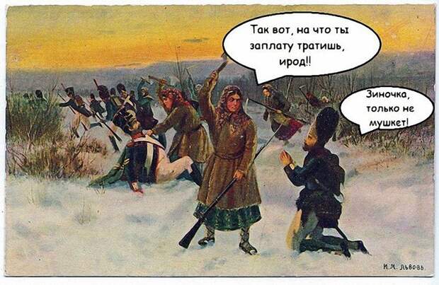 И грянет ..... ренессанс! Renaissance, прикол, юмор