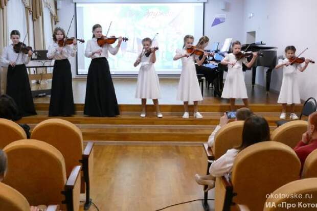 В детской школе искусств Котовска прошёл концерт "Мелодии дружбы"