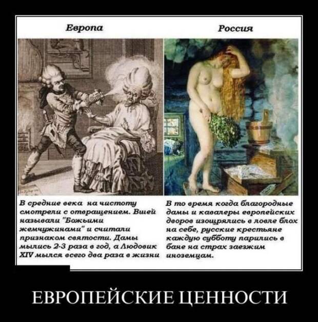 Сборник демотиваторов со смыслом и без Сборник демотиваторов со смыслом и без