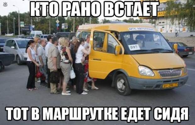 Забавности и оригинальности 32