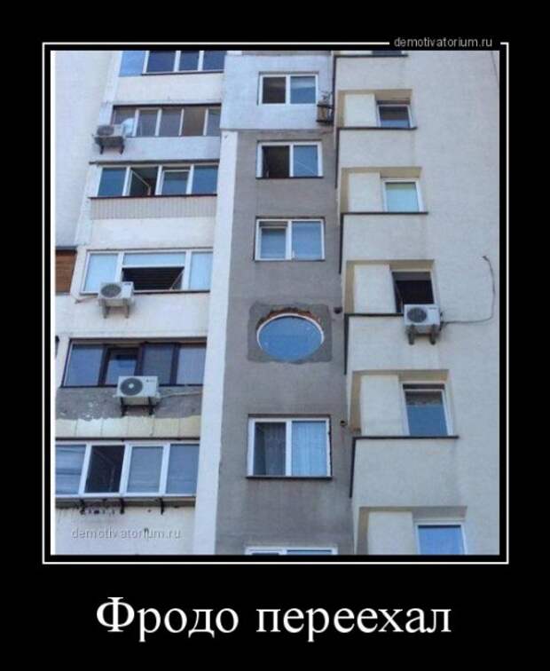 Прикольные демотиваторы (21 шт)