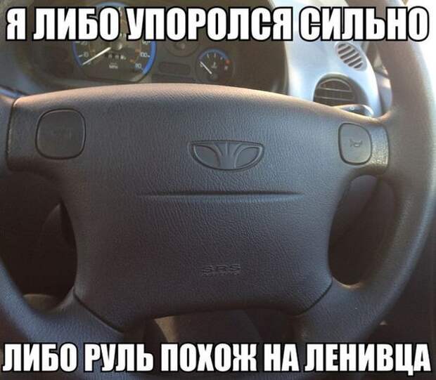 Подборка автоприколов. Часть 134 авто, автоприколы, приколы