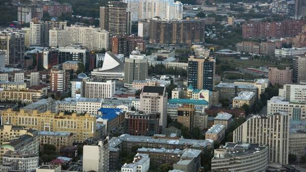 Шестнадцать городов России вошли в топ самых дорогих городов мира, Новосибирск - девятый