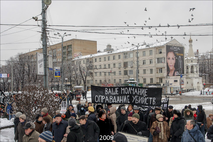 Как изменилась Москва за 10 лет