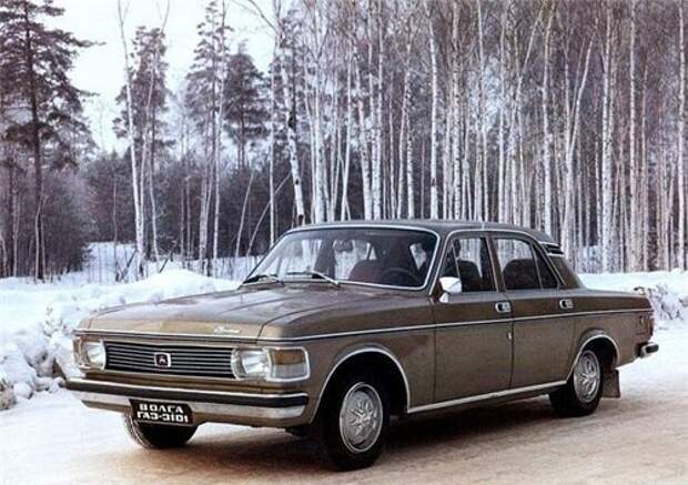 Не пошедшая в серию "Волга" (1975) авто, история, ссср, факты