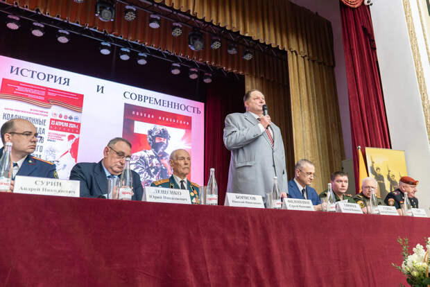 В Воронежском педуниверситете прошла всероссийская военно-историческая конференция