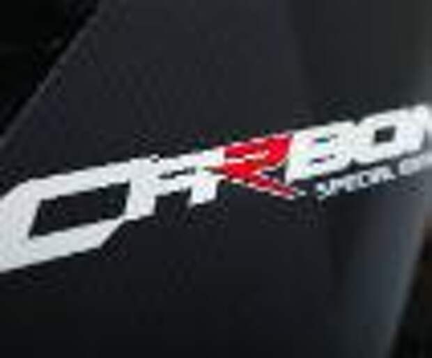 Мотоцикл Aprilia RSV4 Carbon Special Edition