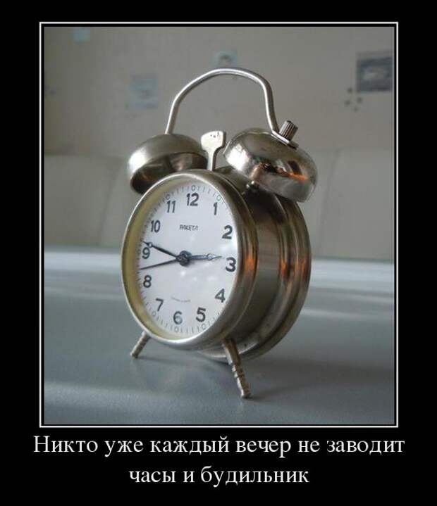 Самодельные демотиваторы на тему "Теперь уже никто" никто, ссср, юмор