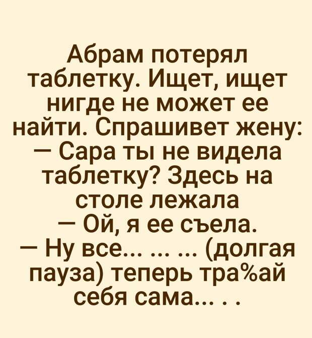 #юмор #смешное #приколы