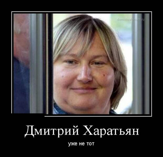 Демотиваторы  демотиваторы, прикол, смех, юмор