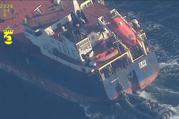 Швеция причислила перехваченное в Балтийском море судно к российскому теневому флоту