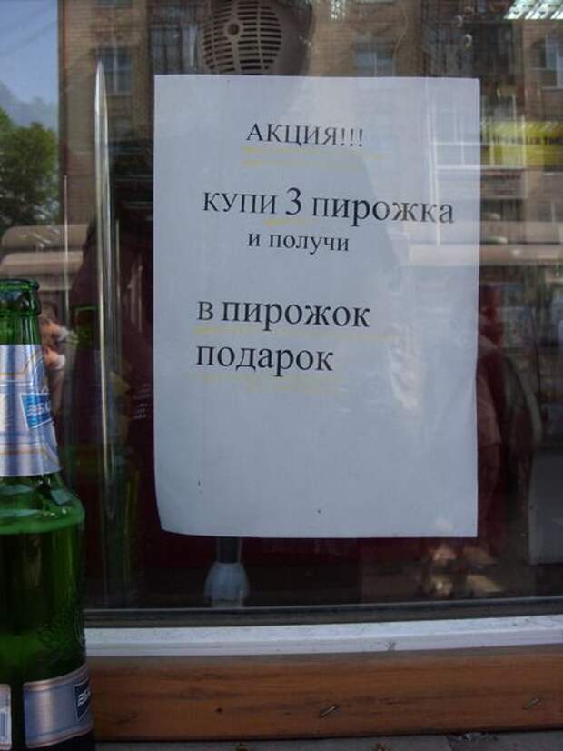 Давайте улыбаться вместе! :)