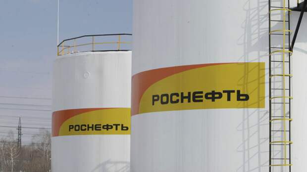 НПЗ «Роснефти» полностью перейдут на «Евро-5» к началу 2016 года