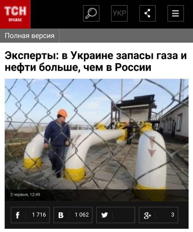 CZPUSi2WAAAtaTK.jpg