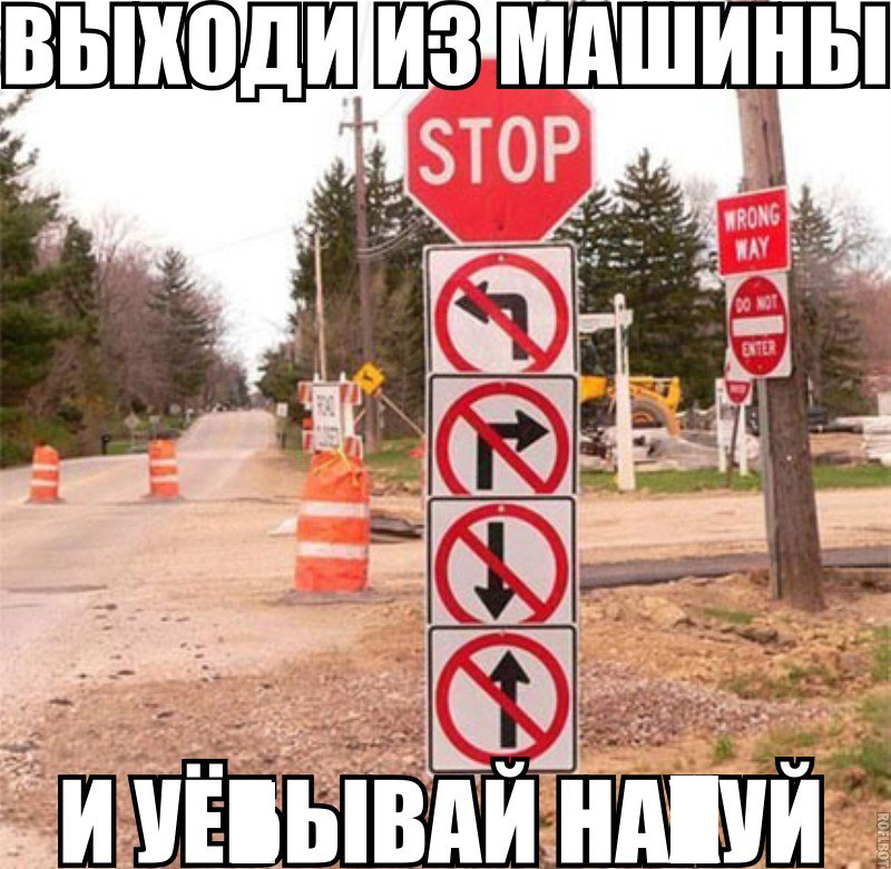 Подборка автоприколов. Часть 76 авто, автоприколы, приколы