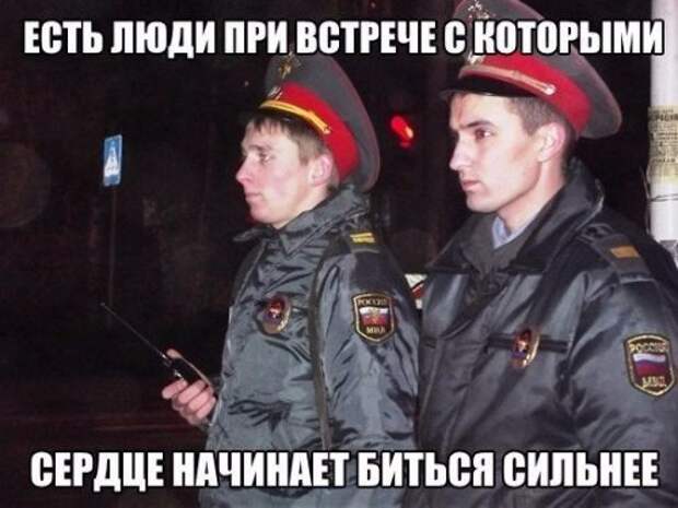 Анекдоты дня (16 шт) Анекдоты дня (16 шт)