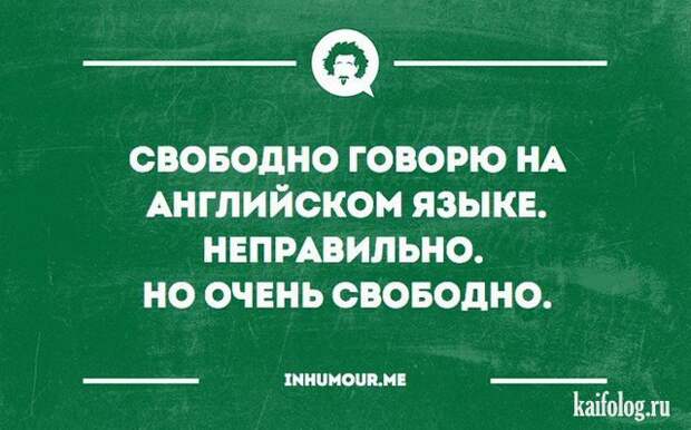Прикольные открытки (40 открыток) Прикольные открытки (40 открыток)