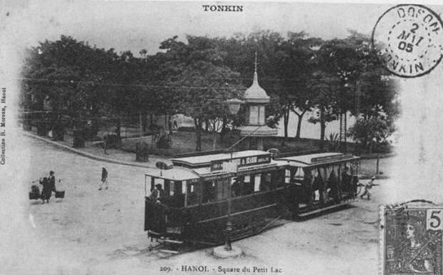 Трамвай 1901