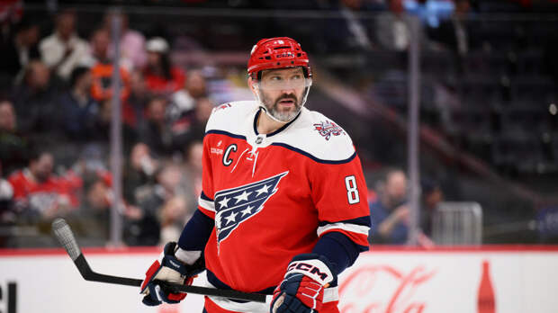 Овечкин продлил безголевую серию в составе Вашингтона