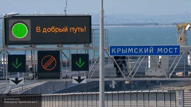 Дорожники подготовили Крымский мост к зиме