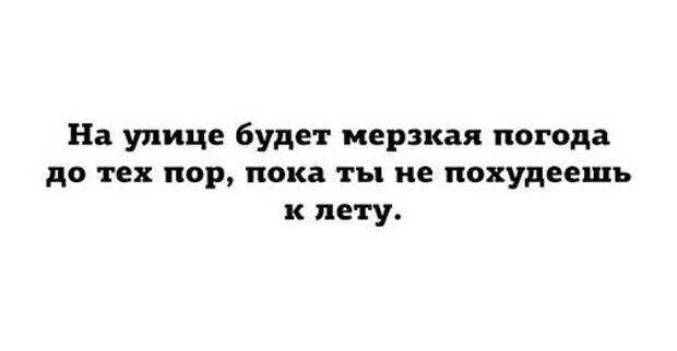 Классные цитаты. Новая серия