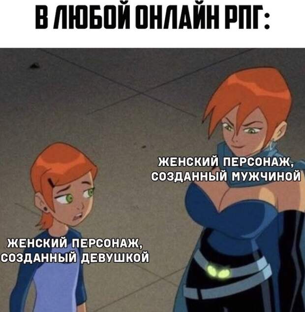 Генерация Генерация