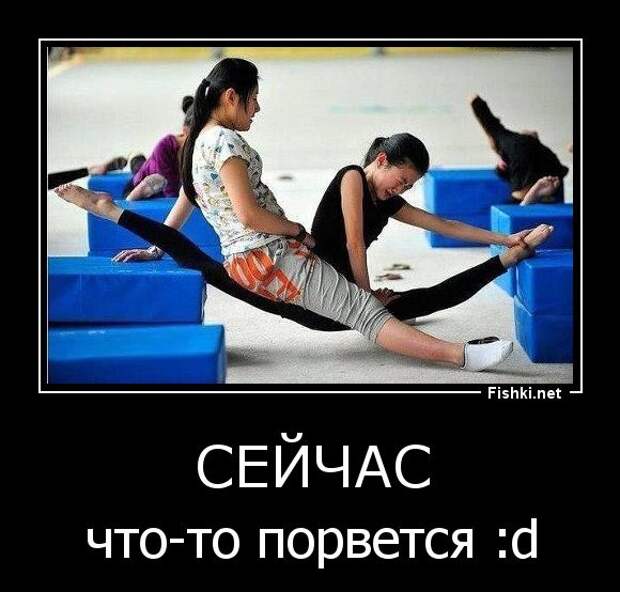 Демотиваторы  демотиваторы, прикол, смех, юмор