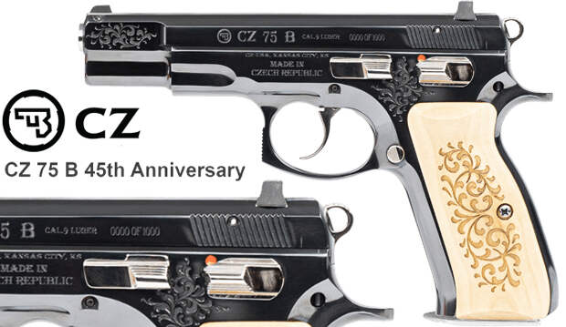 Пистолет CZ 75 B 45th Anniversary