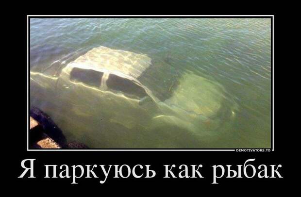 Обеденные демотиваторы (13 шт)