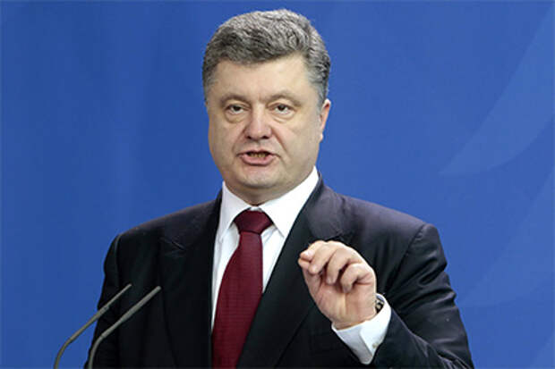 Петр Порошенко