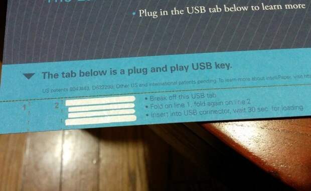 12. Отрывной картонный USB–диск изобретения, польза