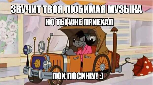 Очередная подборка автоприколов автоприколы, приколы