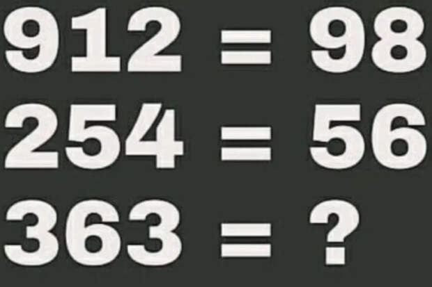 Головоломка с числами: в чем секрет равенства